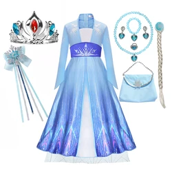 女の子のためのプリンセスドレス,fantasia elsa,3〜10歳の子供のための冷凍服,ハロウィーンパーティー,カーニバル