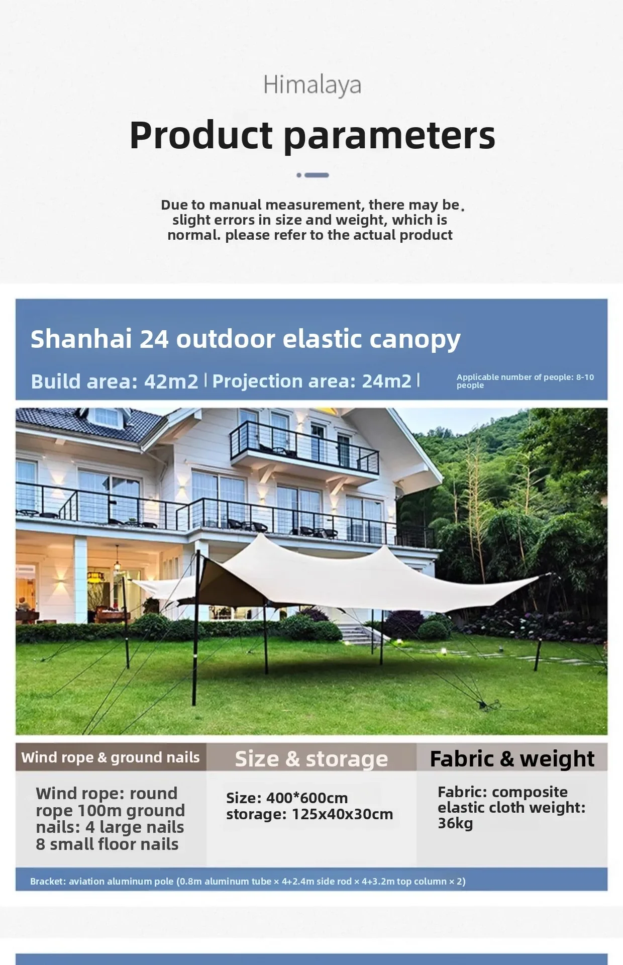 Camp stretch tent thickened outdoor camping oversized canopy rain protection sun shade party