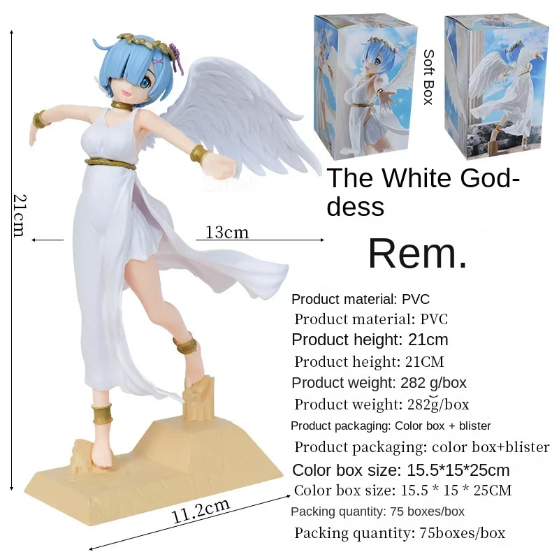 Re:Zero Rem 피규어 액션 모델 장식 만화 인형 장식 컬렉션 장난감 선물, 귀여운 애니메이션 천사, Ins 선물, 21cm