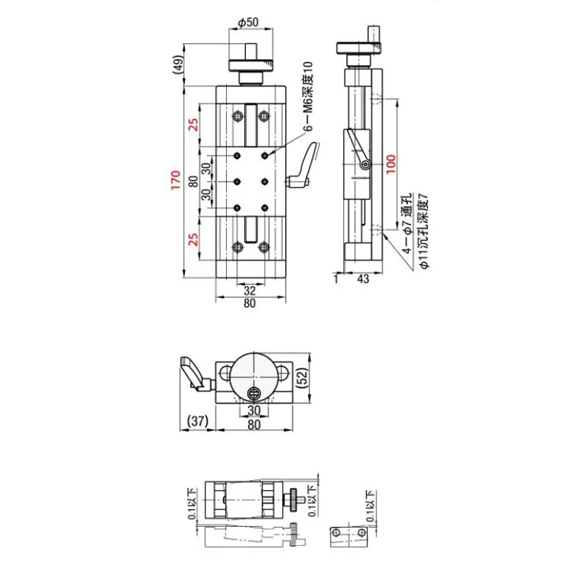 Precision Micro Adjustment Platform, 50mm Travel, Aluminum Alloy -  XKST50 Z-Axis Manual Leadscrew Sliding Stage