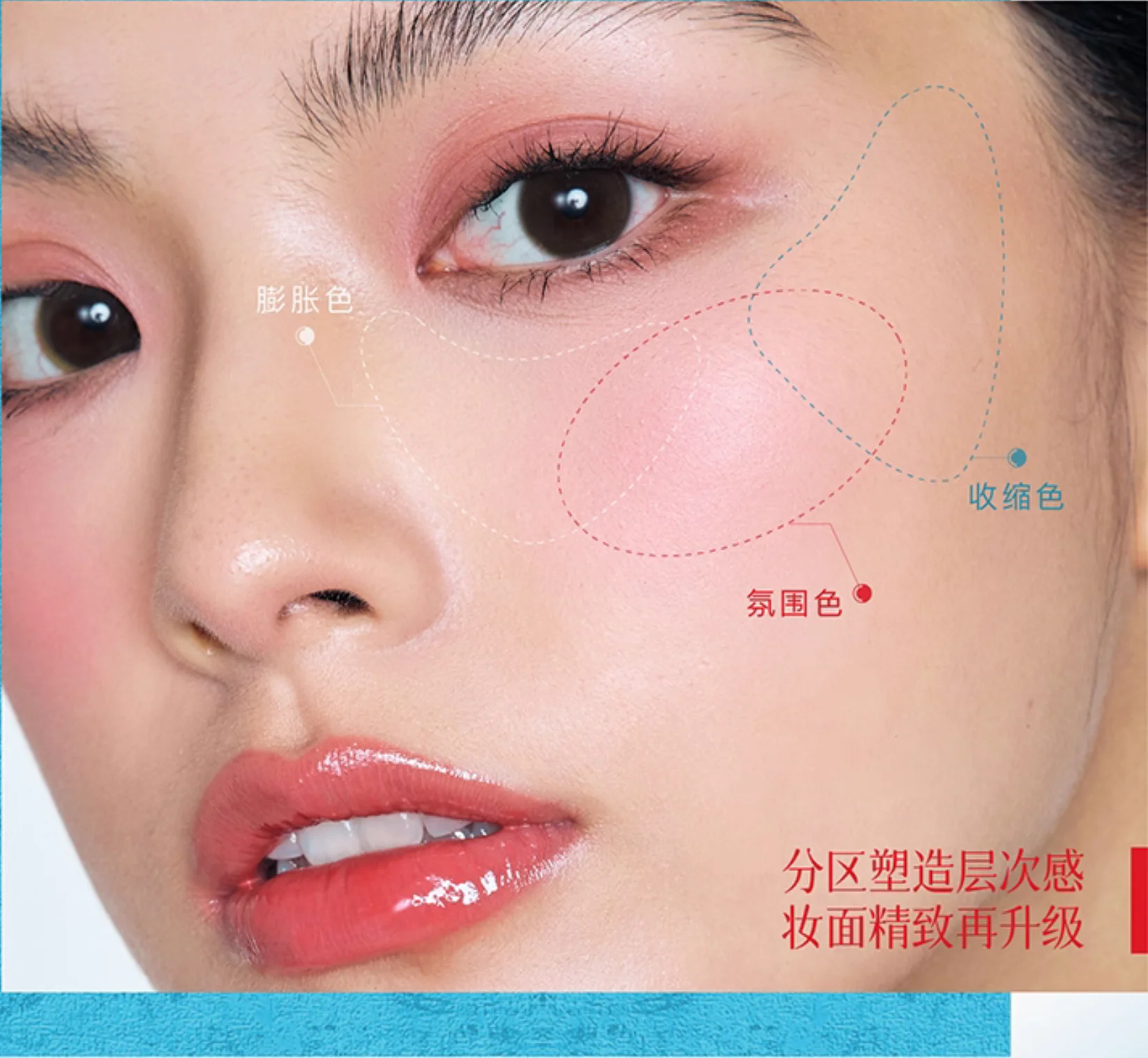 Girlcult 블러쉬 난양 매트 글로우 블러쉬 레이어드 에센스 글로우 블렌드 생생한 뺨 색상 Natural Girl Cult 메이크업 화장품