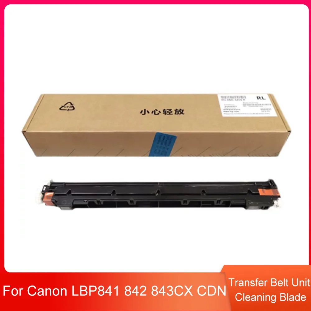 Compatible Transfer Belt Unit Cleaning Blade For Canon LBP841 842 843CX CDN Cleaning Blade Assembly