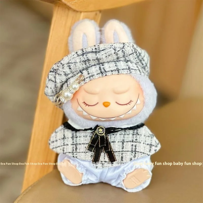 ملابس لابوبو الأجيال الأولى والثانية من ملابس دمى الصندوق العمياء شياو شيانغ فنغ كيب البدلة الملابس فقط الملبس لا دمية