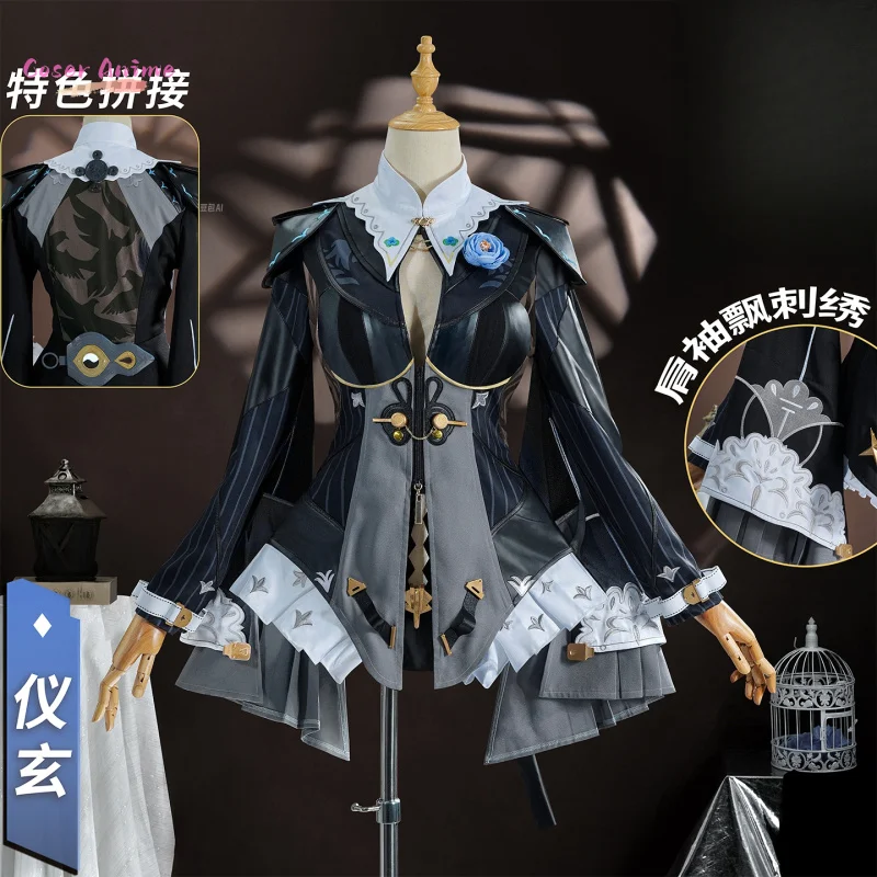 

Zenless Zone Zero Yixuan Cosplay Costume ‌Ink Shadow Attire Uniform Halloween Carnival Party Christmas Play Role Clothing