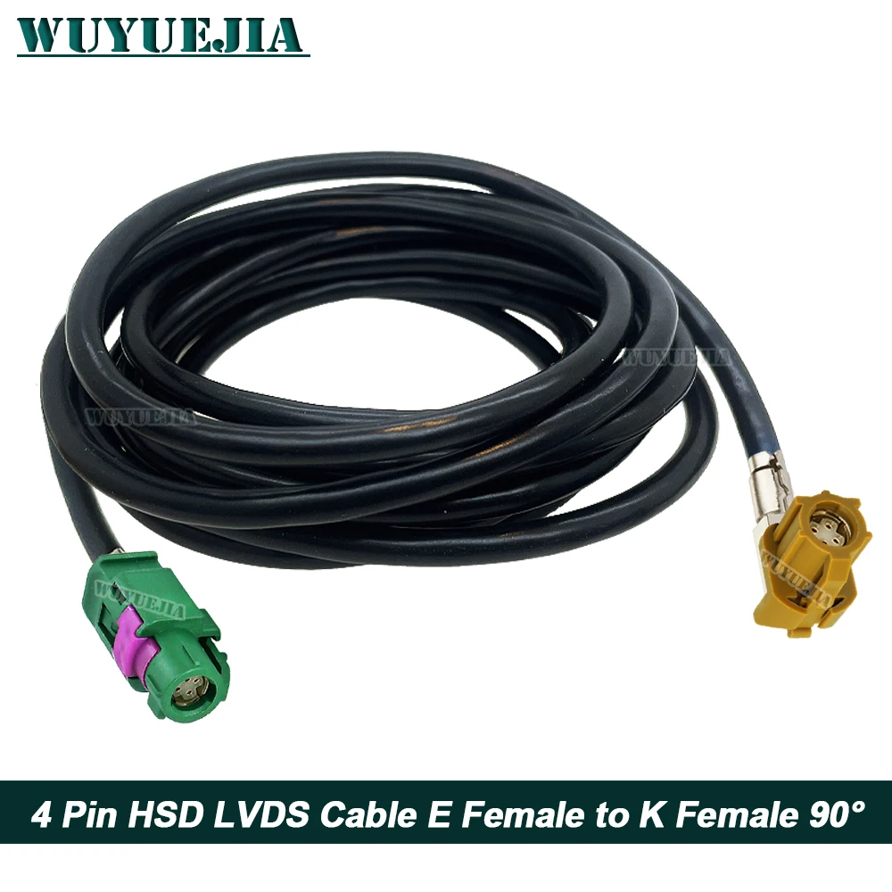 

HSD Green E Female to K Female Male Plug 4 Pin Connector For Benz Audi VW Car GPS Navigation Display High Speed LVDS HSD Cable