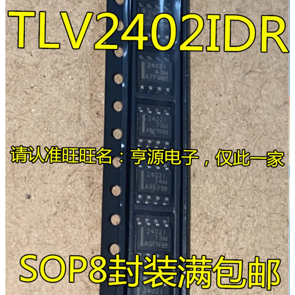 1-100PCS 2402I TLV2402 TLV2402I AD8137YRZ AD8137 AD8137YR X1 UMX1 DAC8565 DAC8565IBPWR