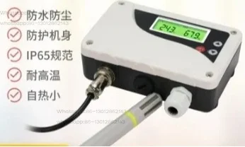 Wall mounted digital LCD display 0-5V/0-10VDC/4-20ma/RS485 with 2m remote sensor