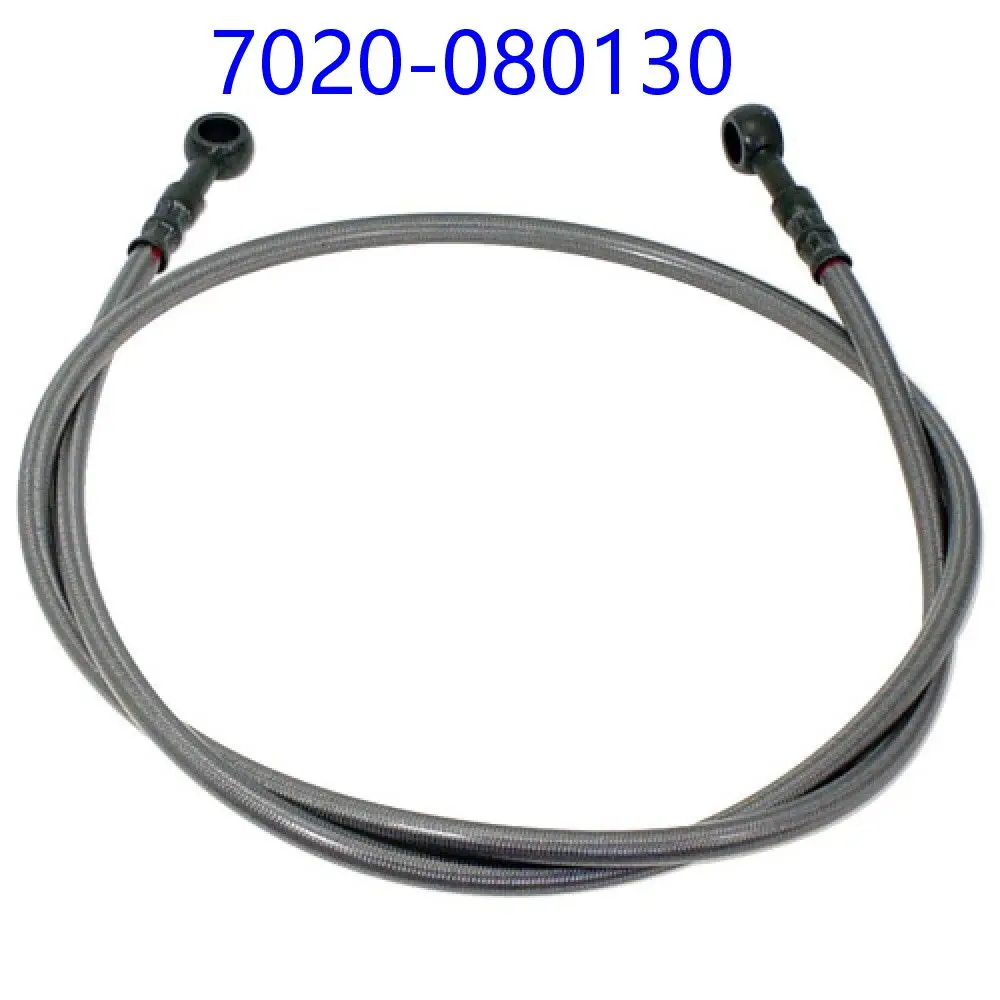 Cilindro maestro de manguera de fluido delantero, accesorio para CFMoto ATV, CF800, X8, CF800ATR, 7020-080130