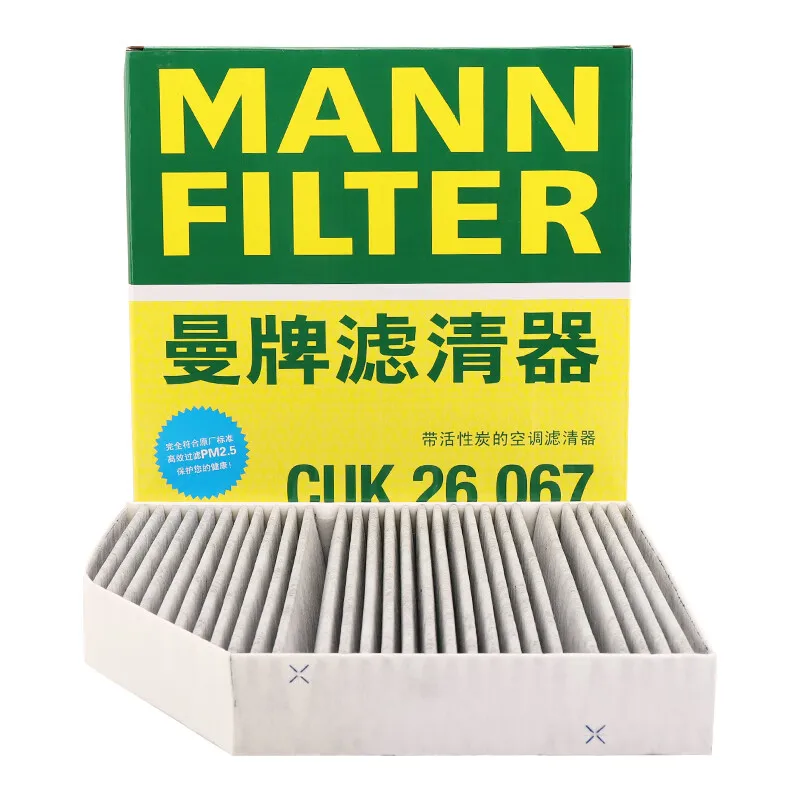 MANN FILTER Carbon Cabin Air Filter for Mercedes-Benz C-Class W206 S206 GLE C167 GLS X167 3.0 4.0 CUK26067 1678350400 1678353600