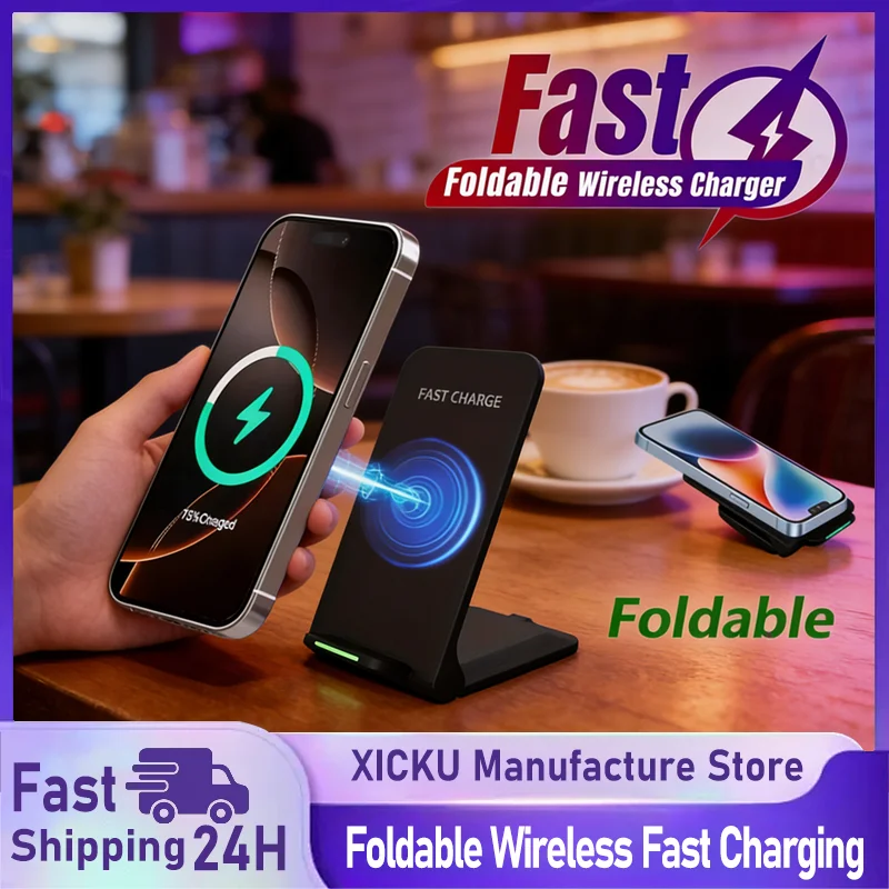 Foldable Wireless Charger Stand Fast Charging Dock Station For iPhone 17 16 15 14 13 Pro Samsung Xiaomi Desktop Charger Holder