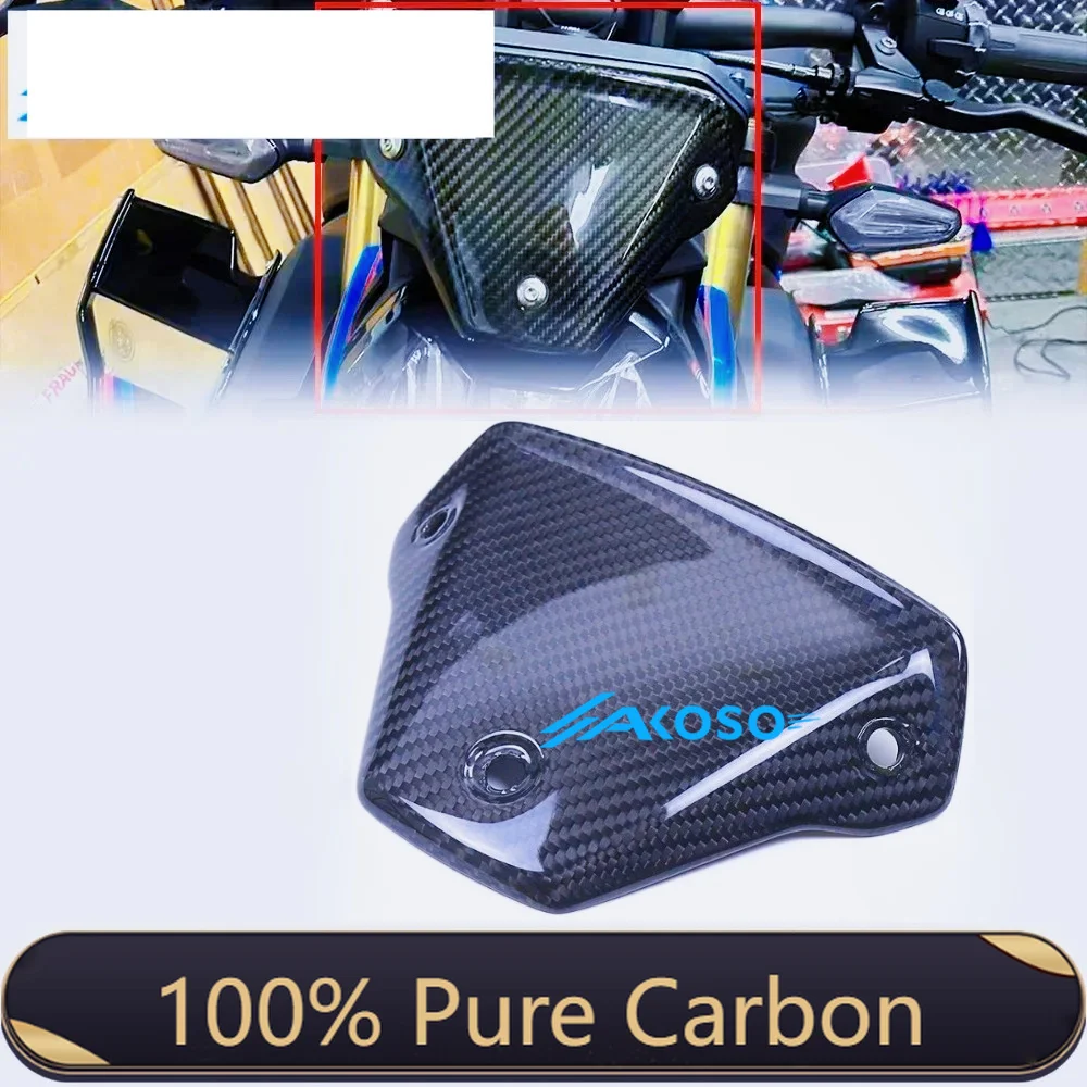 For BMW S1000R 2021 2022 2023 2024 2025 100% 3K Full Dry Carbon Fiber  Motorcycle Body Fairing Kits Head Small Cover Fairing Kit