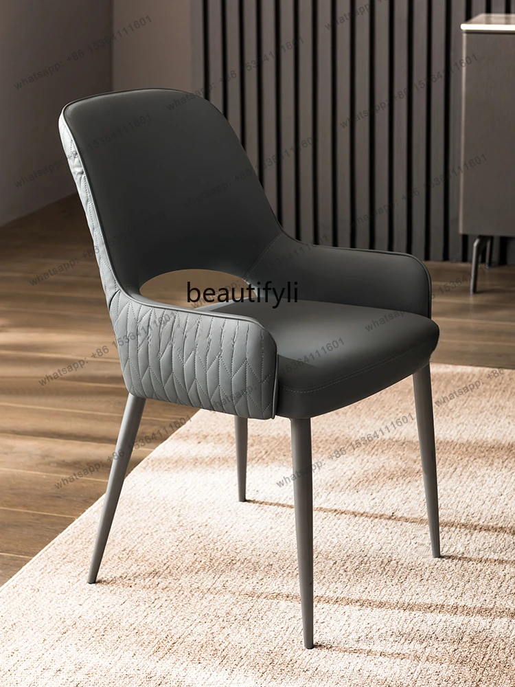 Italian light luxury dining chair home backrest high-end simple leather dining table chair