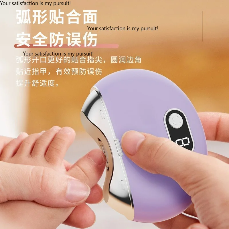 Electric Nail File Manicure Pedicure Kit Nail Trimmer Set For Adults And Babies