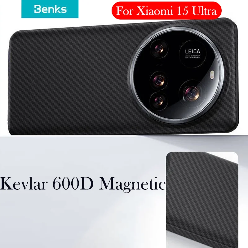 benks-magnetic-carbon-fiber-for-xiaomi-15-ultra-ultra-thin-back-cover-case-for-xiaomi-15-ultra