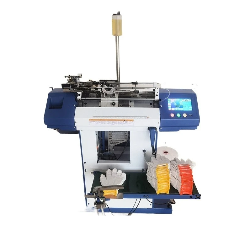 Intelligent computer glove machine automatic edge locking integration, high-speed glove machine glove mechanical equipment