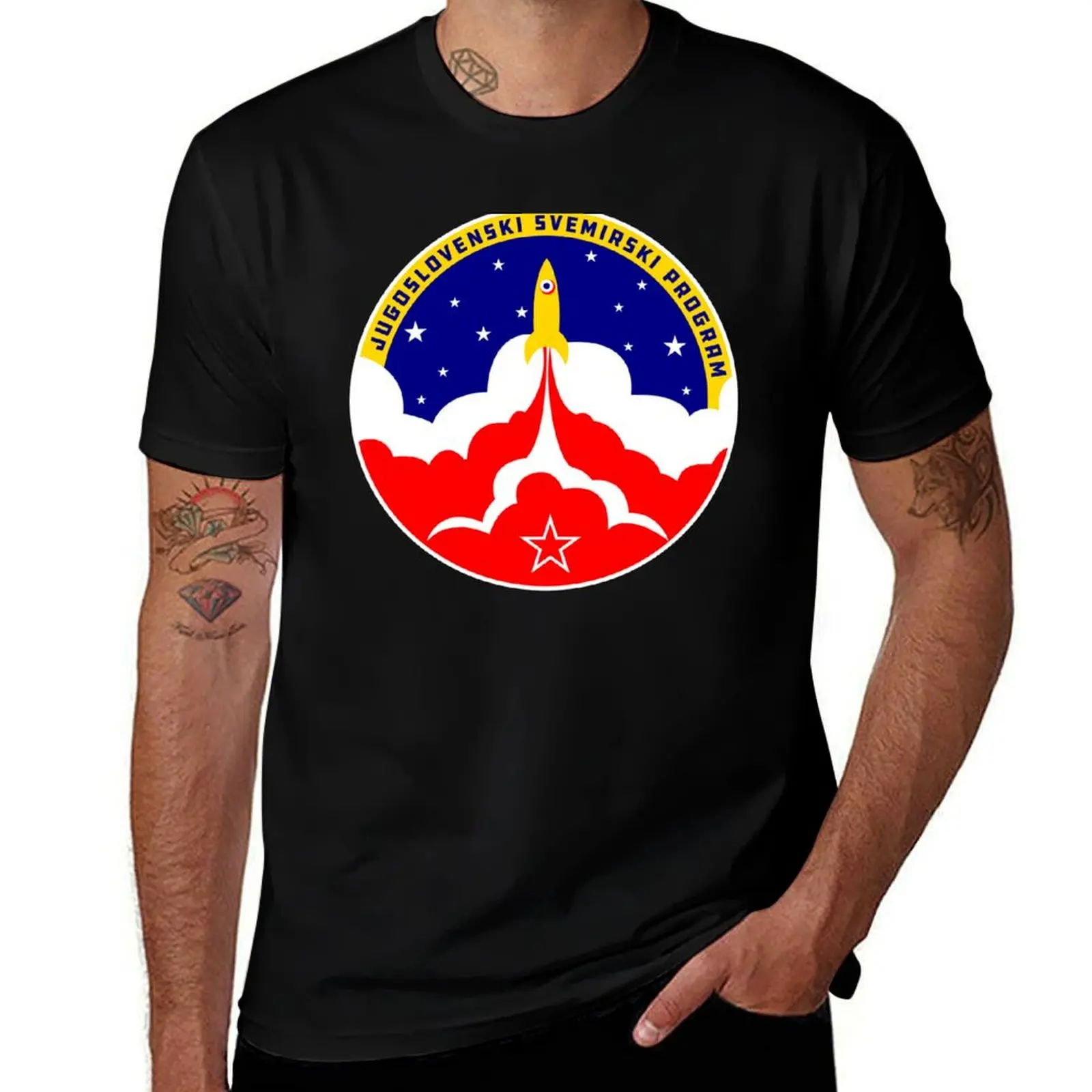 Jugoslovenski Svemirski Program Yugoslav Space Race T-Shirt Big and Tall Casual T-Shirt