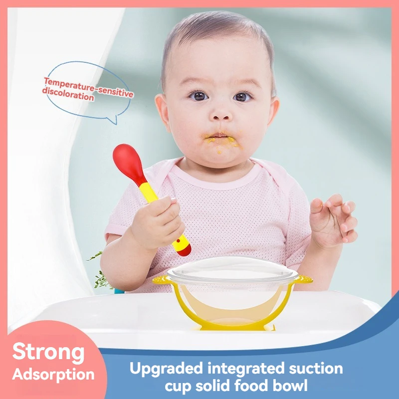 

Детская миска на присоске, пищевая полипропиленовая миска на присоске, детские товары, детская миска для прикорма, портативная миска для еды