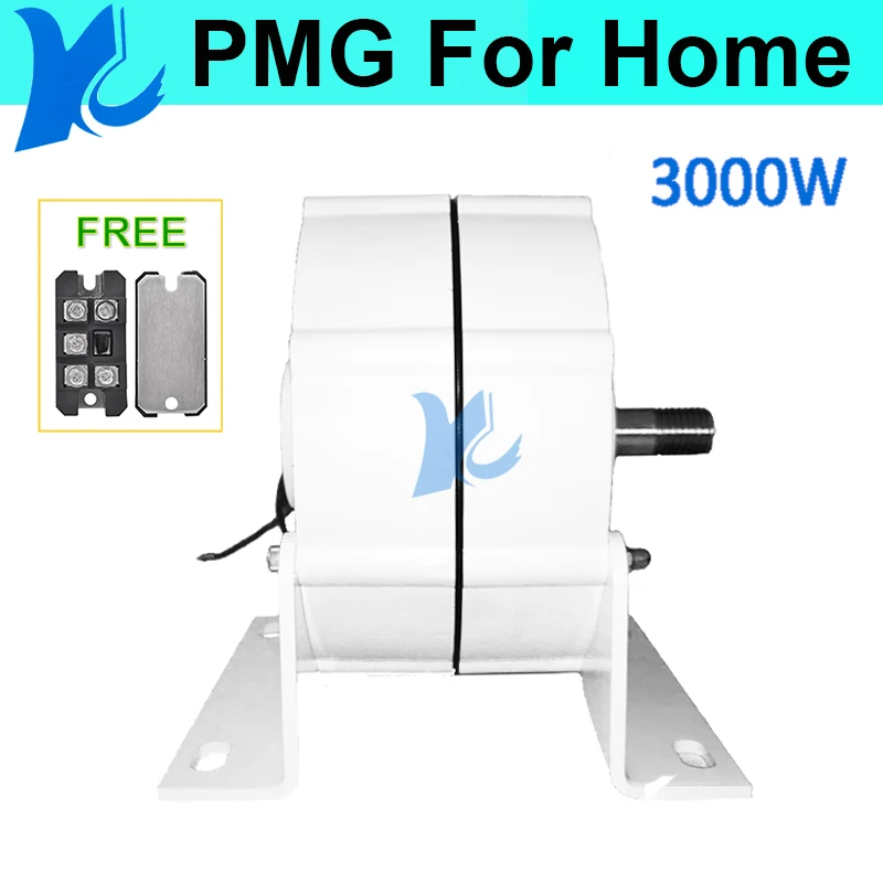 3000W PMG Permanent Magnet Generator 2.5KW 3KW 5KW 12V 24V 48V For Wind Power Turbine Water Alternator Low RPM For Energy System