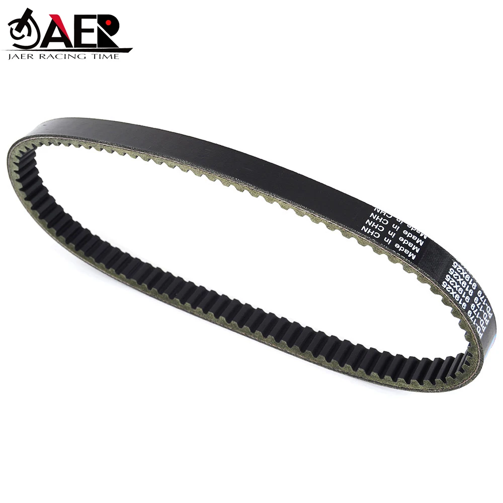 23100-KHE7-900 Rubber Toothed Drive Belt for Kymco Maxxer Mongoose MXU 250 300 US T3B KXR250 Grand Dink Bet&Win 250 view 2