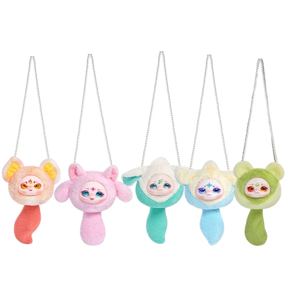 Maytree Doll Dumia Bag Cute Plush Xiang Yun Elf Surprise Gift Blind Box Plush Toy Gift Pendant