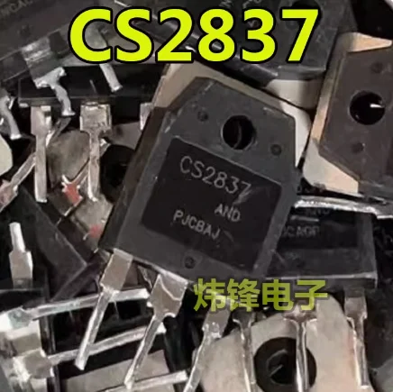 5pcs CS2837 K2698 K2370 IXFH34N65X2 15N60CFD HFA15PB60 TO-3P Original disassembly