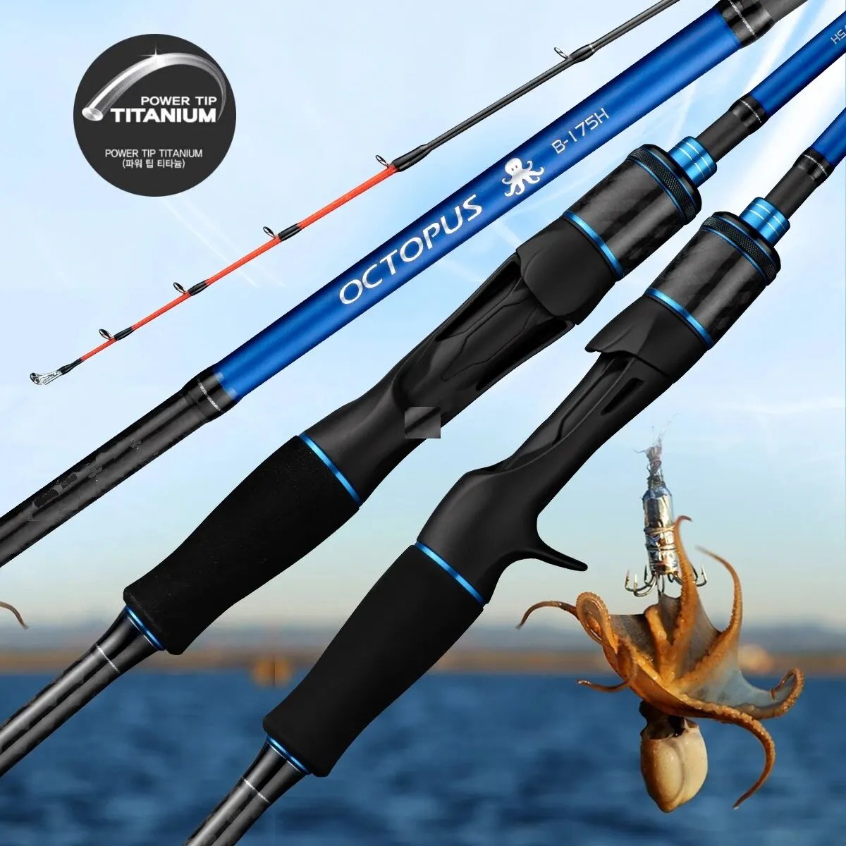 Fishing Rod for Casting Jigging Rod 1.75m Hard Power Jigging Rod Powerful Titanium Tip Rod for Octopus Boat Rod High Quality