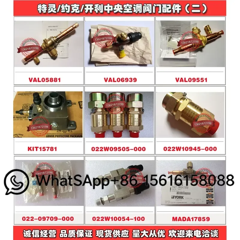 Carrier Centrifugal Chiller Overhaul Maintenance Oil Return Filter 19XR XL KH42ME060 HVAC Repair Parts Replacement Kit