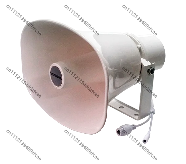Active IP Network Horn Speaker,Built-in Amplifier with Linux SDK,Outdoor Waterproof for Tunnel, Forest&Dock Digital PA Broadcast