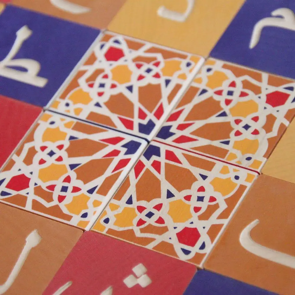 Handcrafted American Arabic Blocks by Uncle Goose
