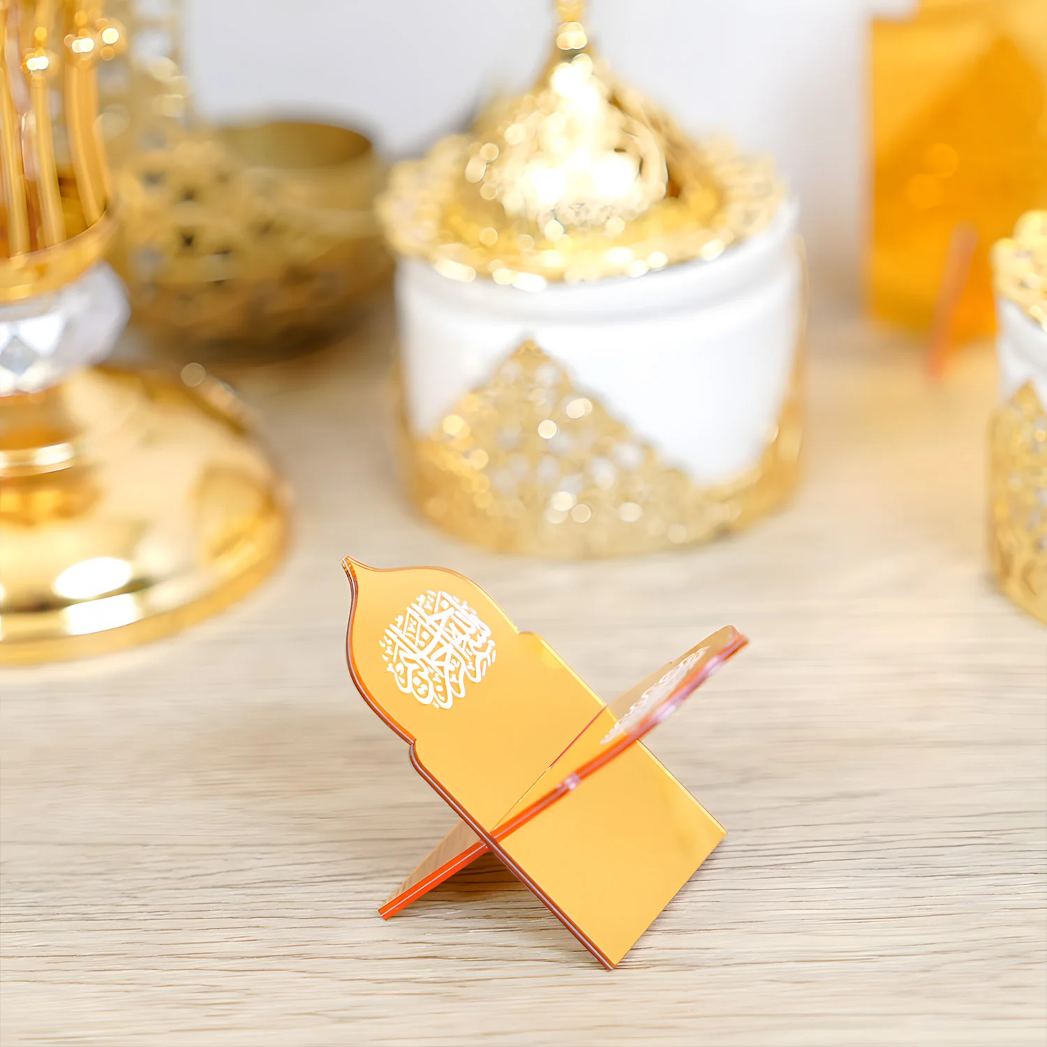 Eid Al-Fitr Small T… - image