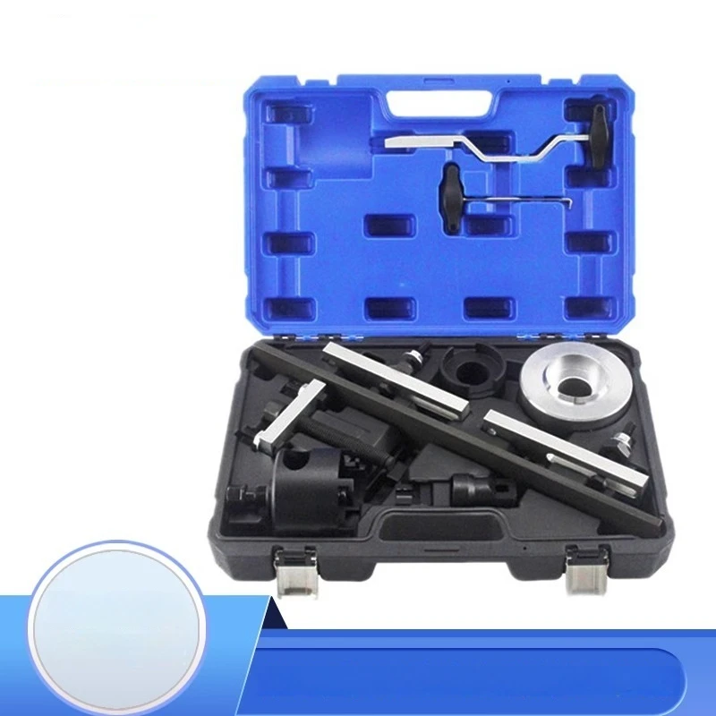 For Volkswagen Audi 7 speed transmission valve body tool Clutch disassembler DSG double clutch disassembly special tool