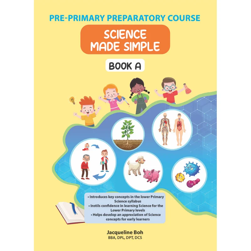 

Курс готовности додотехнического назначения. Простая книга. Планирование и развитие учебника 9789811499241.