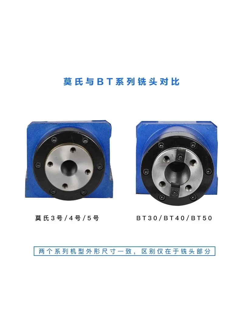 CNC Milling Head MT3 MT4 MT5 NT30 Spindle Drilling Milling Attachment for Milling Machine