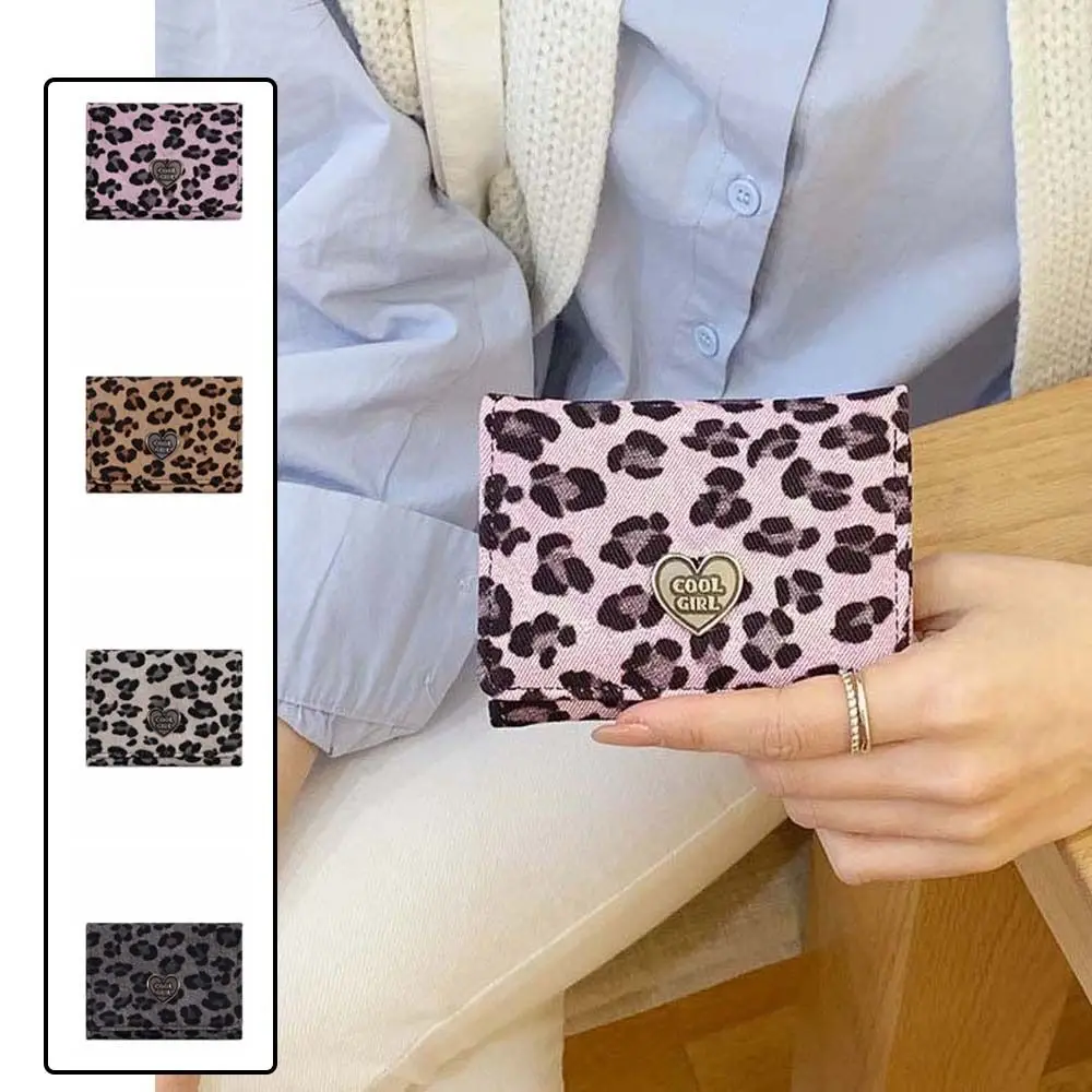 Coin Pouch Portable Leopard Print Wallet Multiple Card Texture Short Square Purse Retro Classic PU Card Bag Daily
