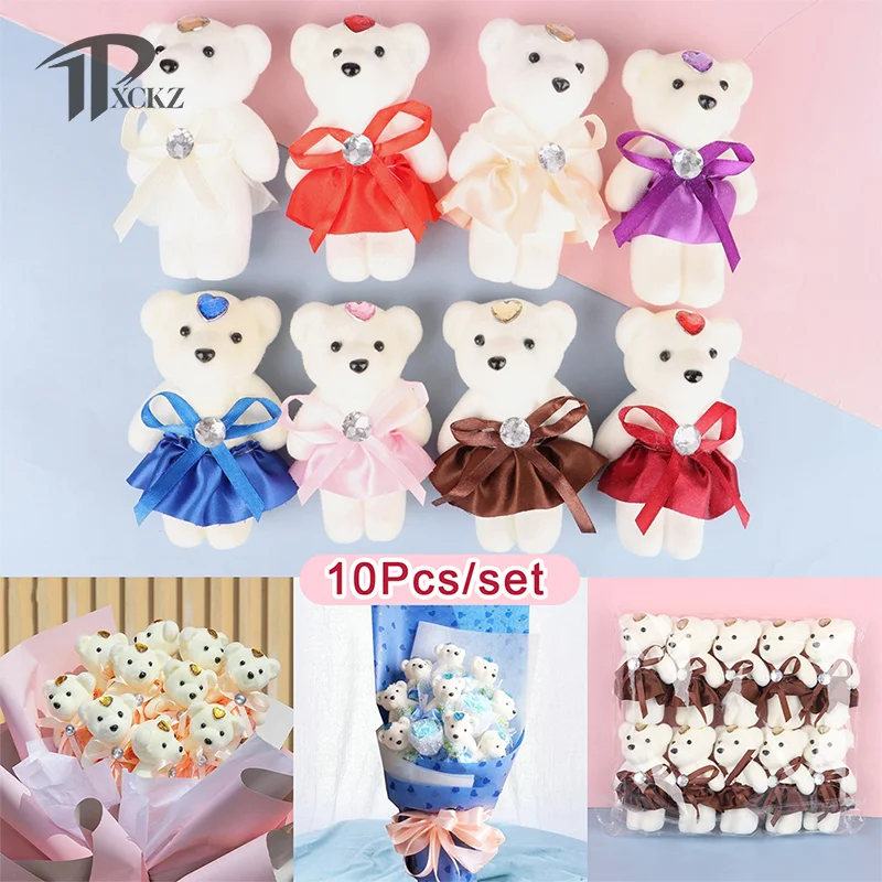 

10Pcs 12cm Bear Flower Bouquet Toy Cartoon Doll Teddy Bear Bouquet Graduation Birthday Wedding Gifts Party Decor