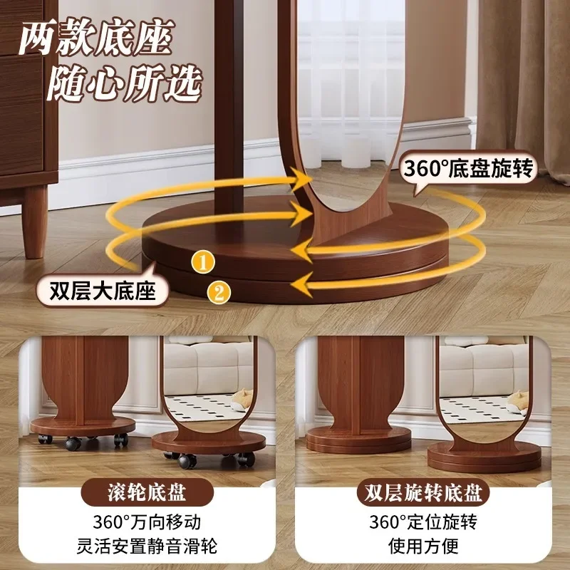 Rak mantel berputar untuk kamar tidur anak perempuan, terintegrasi dengan cermin berdiri ukuran penuh, dapat dilepas, untuk penggunaan rumah tangga.