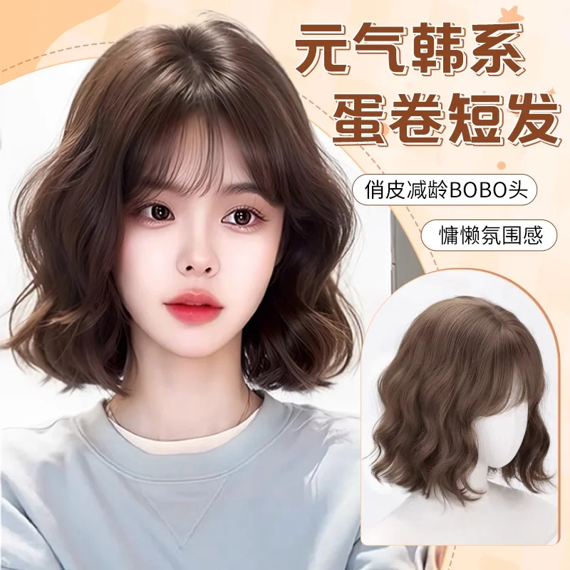 Synthetic Full Wig for Women Natural Puffy Egg Roll Korean Style Invisible Seamless Long Wavy Cosplay Daily Party Use