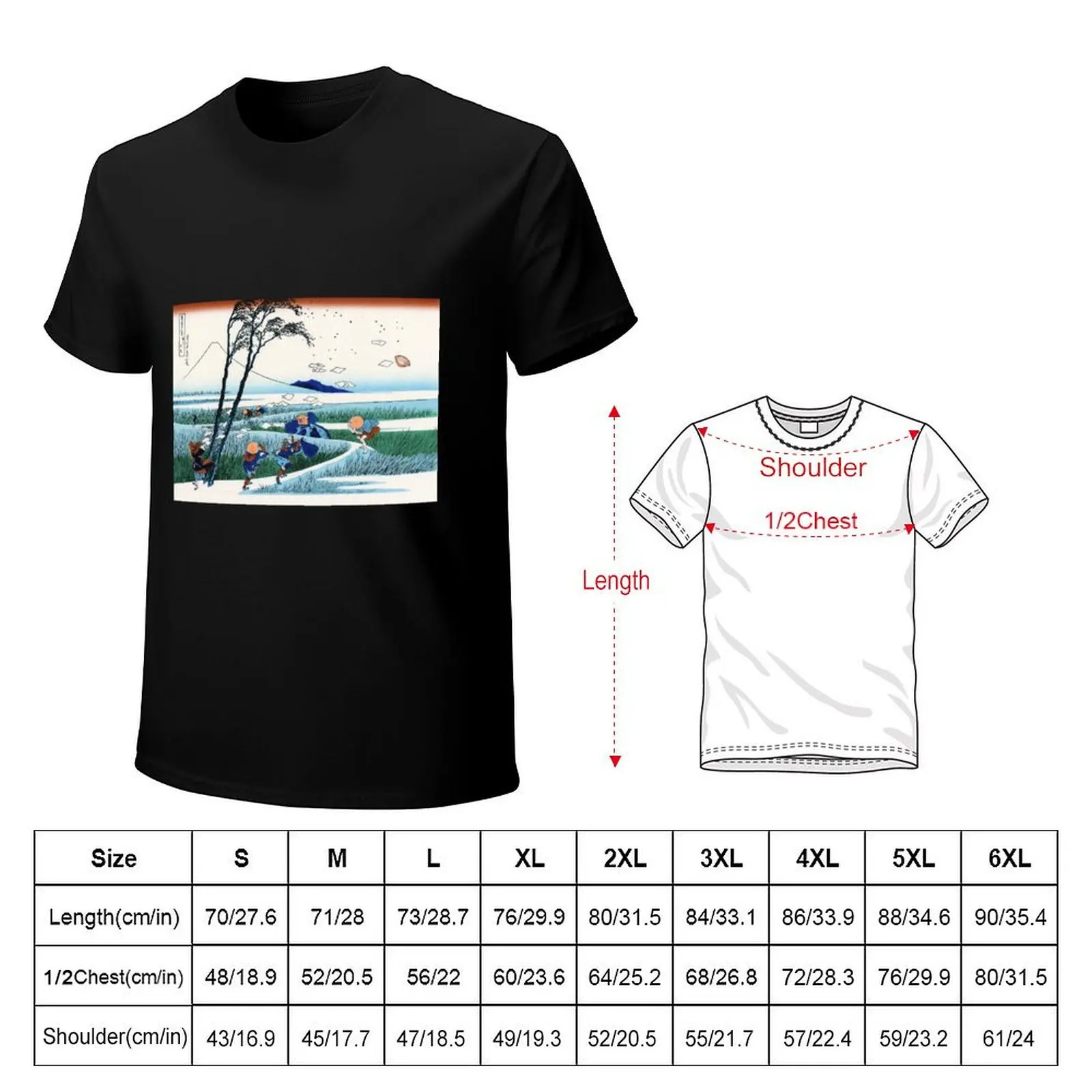 Katsushika Hokusai - Ejiri in Suruga Province T-Shirt Breathable Mesh Panel T-Shirt