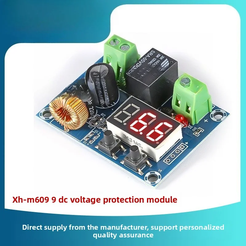 XH-M609 وحدة حماية الجهد DC بطارية ليثيوم فقدان الجهد المنخفض انخفاض الطاقة قطع الإخراج 12-36 فولت #1