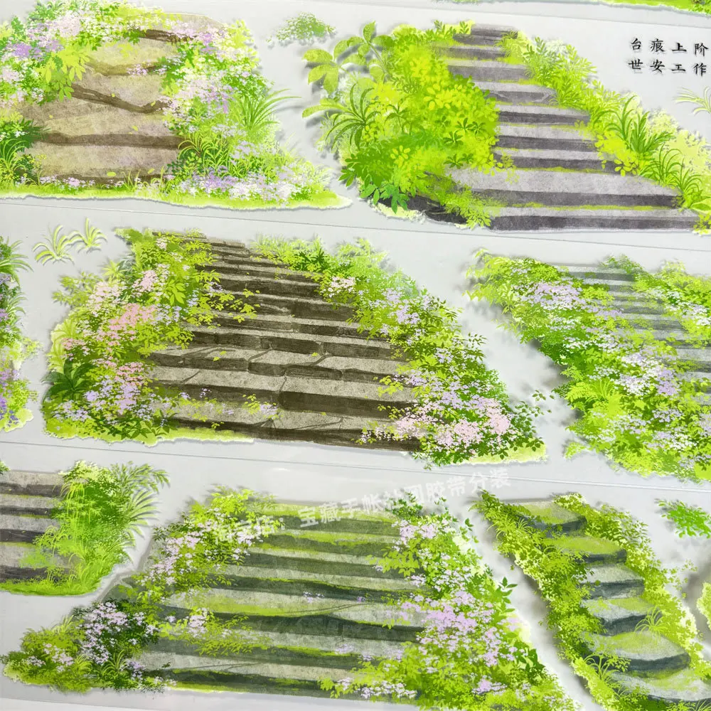 PET Washi Tape Shi'an Studio A611 Antique Moss Pattern Decorative Sticker For Journal Scrapbook Phone Case DIY Crafts