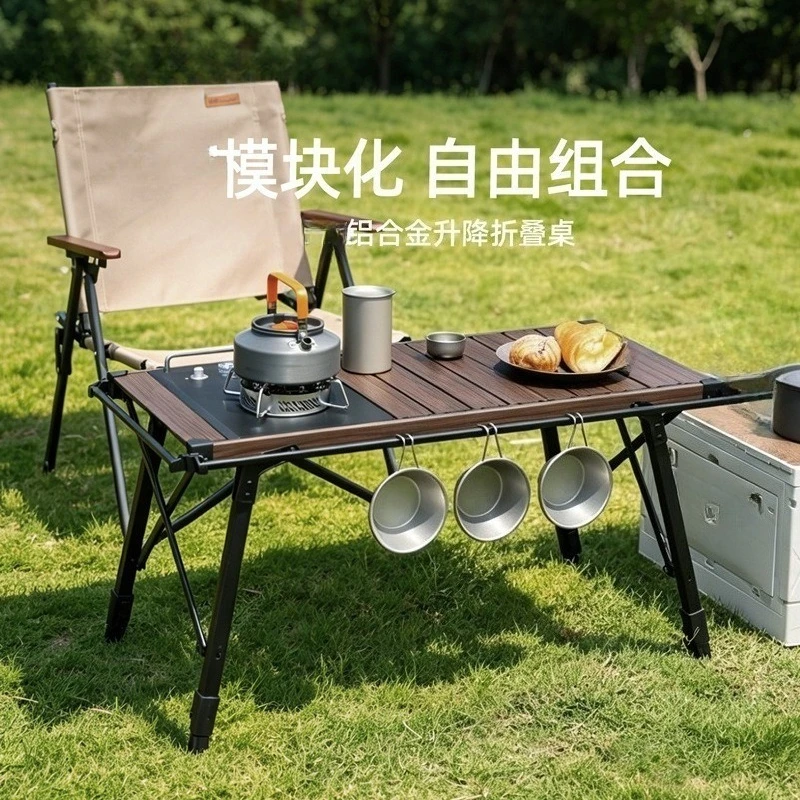 Outdoor Folding Table Multifunctional Aluminum Alloy Folding Egg Roll Table Portable Outdoor Tactical Table