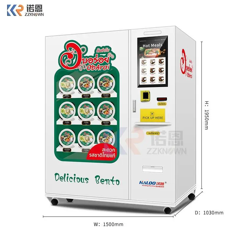 Minus 20 Degree Celsius Prep Frozen Meals Bento Breakfast Lunch Box Dumplings Food Vending Machine With Fast Heating Function