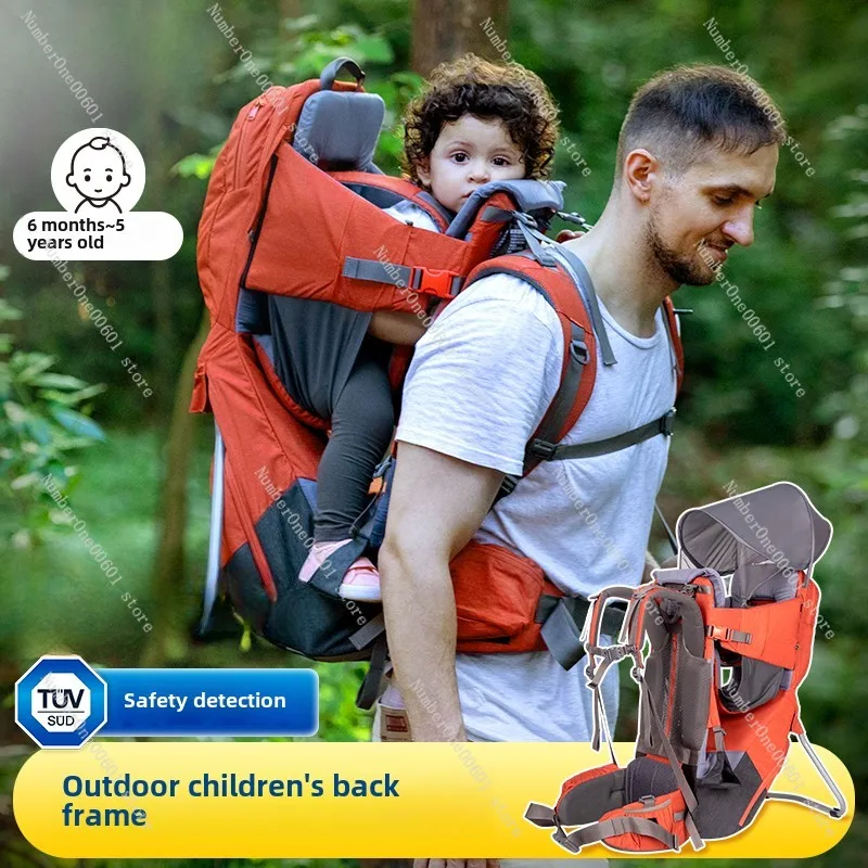 Children's Back Rack, Children's Back Baby Artifact, Mountaineering, Older Baby Straps Go Out on The Back