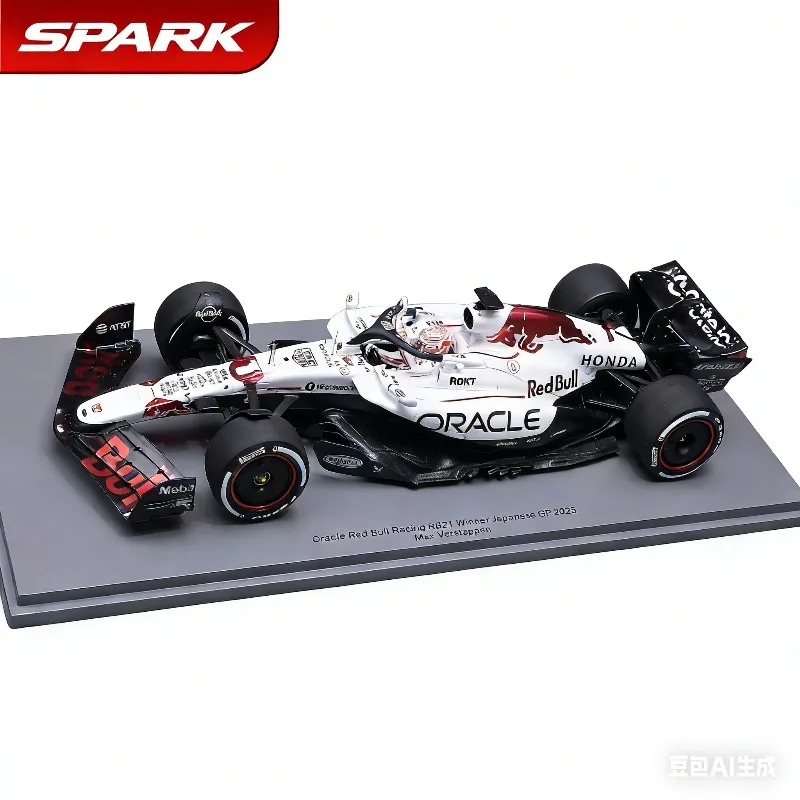 

SPARK 1:43 RB21 Vastapen Japanese Grand Prix Champion White Bull Racing Simulation Car Model, Boys' Collection Display Toy.