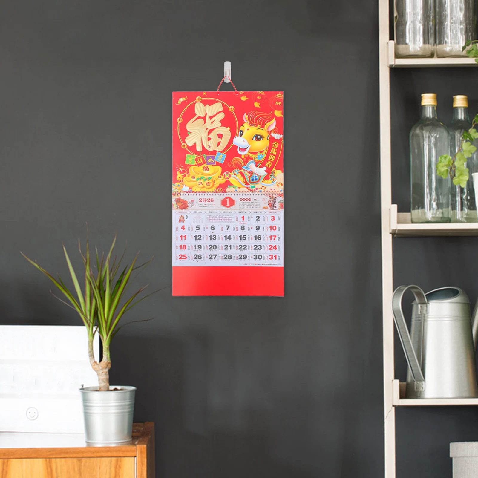 

2026 Wall Calendar Traditional Horse Year Lunar Hanging Calendar For Home Office Decoration Bright Monthly Planner Multi-Country