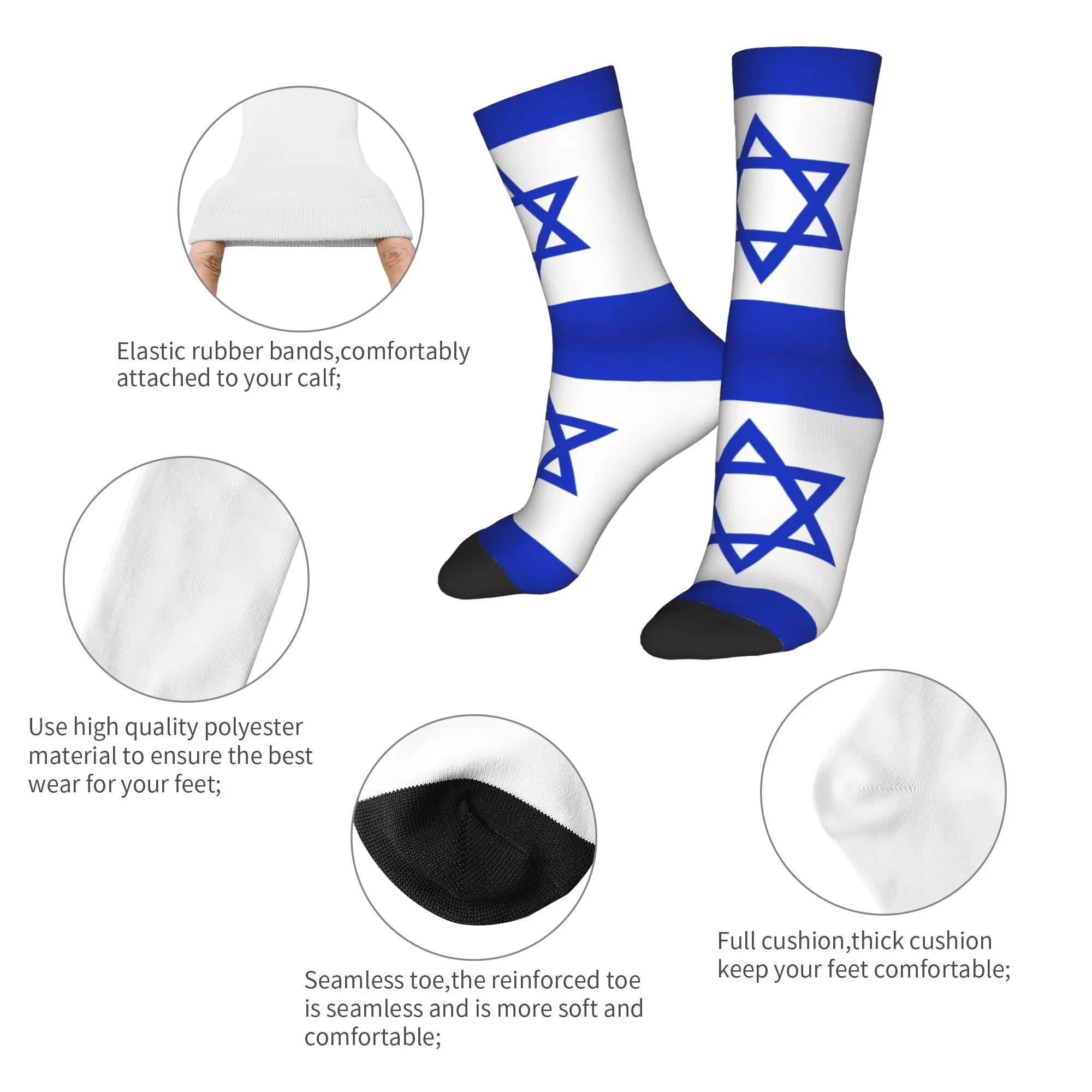 Custom Fun Printed Israel Patriotic Socks for Women Men Stretch Summer Autumn Winter Israeli Pride Emblem Stars Crew Socks