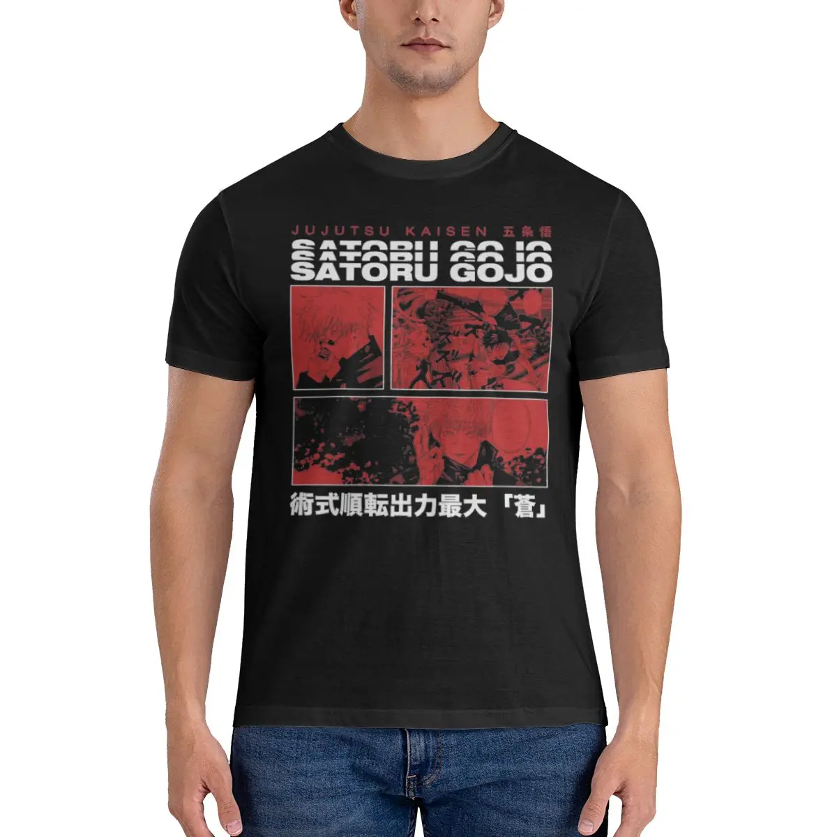 Jujutsu Kaisen Men's Classic Unisex Cotton T-Shirt for Men & Women, Classic Tee