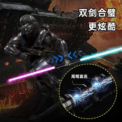 Metal laser sword Light up toy color-changing glow stick Children's gift telescopic two-in-one lightsaber  star wars light wand