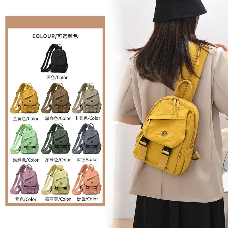 

2025 New Forest Chest Bag Unisex Multi-functional Cycling Hiking Outdoor Sport Small Backpack Fashion