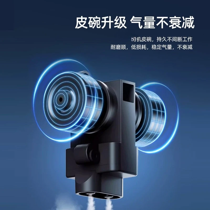 

Ultra-quiet oxygen pump air volume power failure rechargeable outdoor fishing